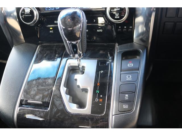 同業者様への販売はお断りさせていただきます。　車検無し車両の場合は、車検を取得したお支払い総額で表示しております。