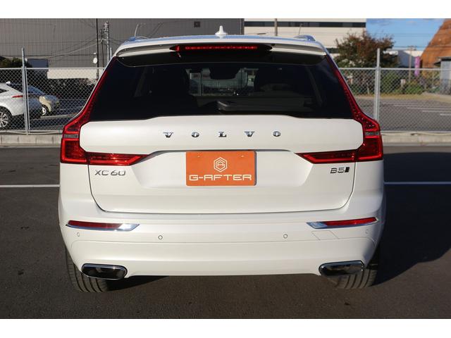 ���Ǝҗl�ւ̔̔��͂��f�肳���Ă��������܂��B�@�Ԍ������ԗ��̏ꍇ�́A�Ԍ����擾�������x�������z�ŕ\�����Ă���܂��B