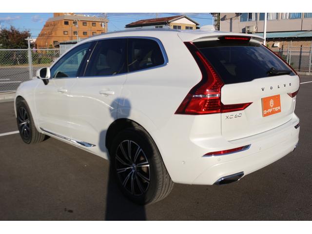 ���Ǝҗl�ւ̔̔��͂��f�肳���Ă��������܂��B�@�Ԍ������ԗ��̏ꍇ�́A�Ԍ����擾�������x�������z�ŕ\�����Ă���܂��B