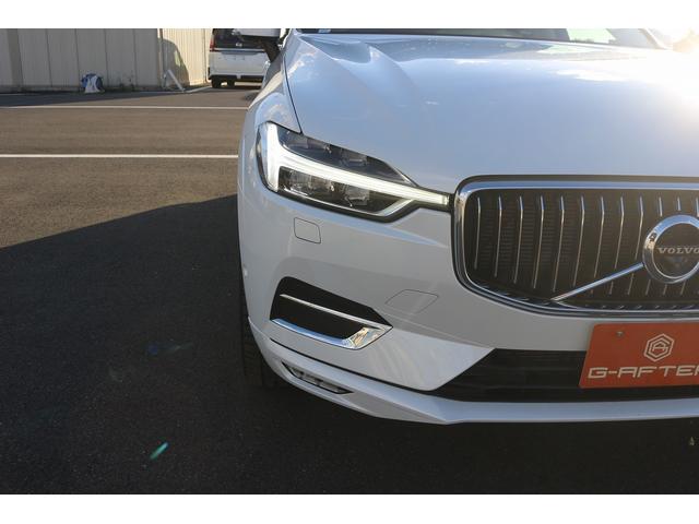 ���Ǝҗl�ւ̔̔��͂��f�肳���Ă��������܂��B�@�Ԍ������ԗ��̏ꍇ�́A�Ԍ����擾�������x�������z�ŕ\�����Ă���܂��B