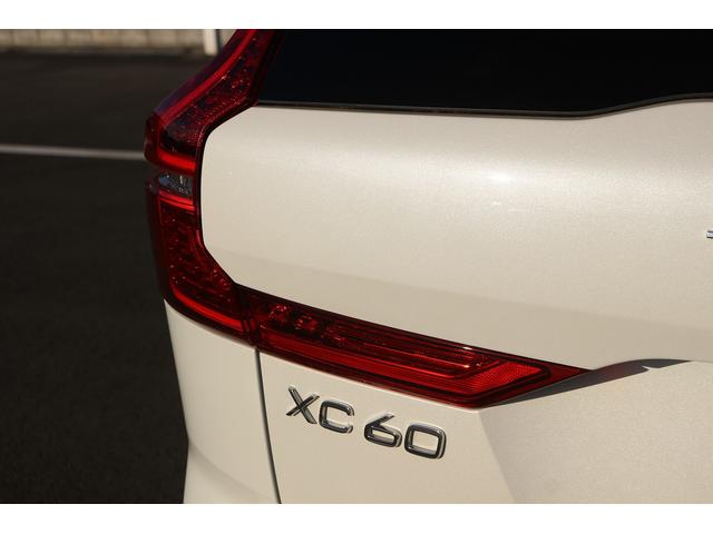 ���Ǝҗl�ւ̔̔��͂��f�肳���Ă��������܂��B�@�Ԍ������ԗ��̏ꍇ�́A�Ԍ����擾�������x�������z�ŕ\�����Ă���܂��B