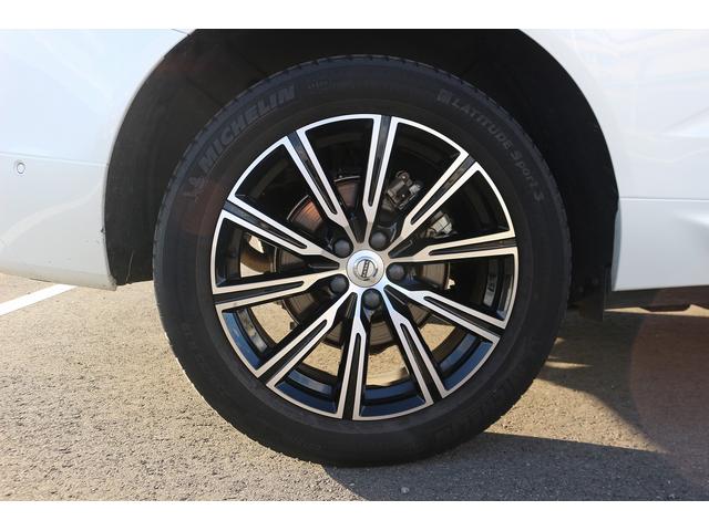 ���Ǝҗl�ւ̔̔��͂��f�肳���Ă��������܂��B�@�Ԍ������ԗ��̏ꍇ�́A�Ԍ����擾�������x�������z�ŕ\�����Ă���܂��B