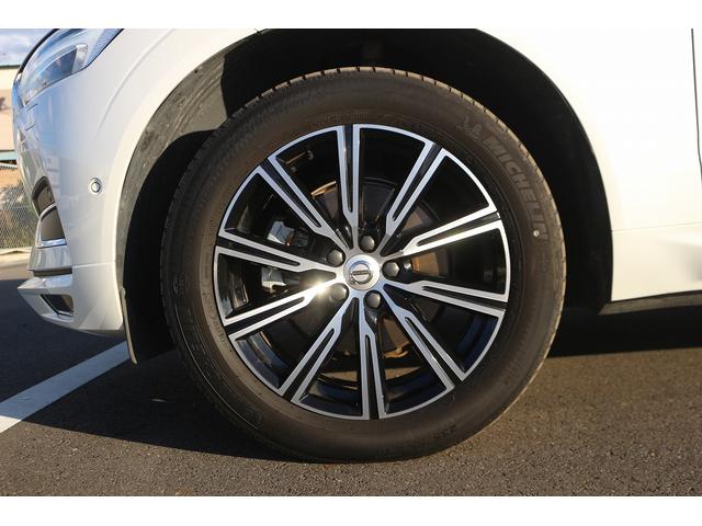 ���Ǝҗl�ւ̔̔��͂��f�肳���Ă��������܂��B�@�Ԍ������ԗ��̏ꍇ�́A�Ԍ����擾�������x�������z�ŕ\�����Ă���܂��B