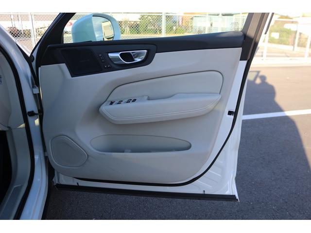 ���Ǝҗl�ւ̔̔��͂��f�肳���Ă��������܂��B�@�Ԍ������ԗ��̏ꍇ�́A�Ԍ����擾�������x�������z�ŕ\�����Ă���܂��B