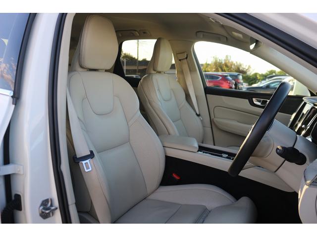 ���Ǝҗl�ւ̔̔��͂��f�肳���Ă��������܂��B�@�Ԍ������ԗ��̏ꍇ�́A�Ԍ����擾�������x�������z�ŕ\�����Ă���܂��B