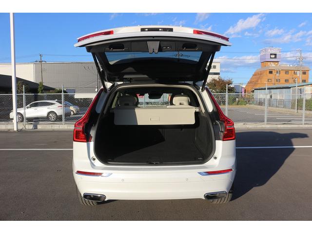 ���Ǝҗl�ւ̔̔��͂��f�肳���Ă��������܂��B�@�Ԍ������ԗ��̏ꍇ�́A�Ԍ����擾�������x�������z�ŕ\�����Ă���܂��B