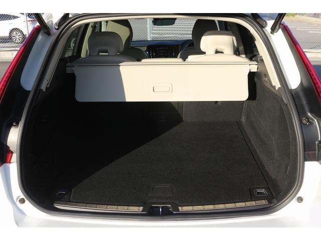 ���Ǝҗl�ւ̔̔��͂��f�肳���Ă��������܂��B�@�Ԍ������ԗ��̏ꍇ�́A�Ԍ����擾�������x�������z�ŕ\�����Ă���܂��B