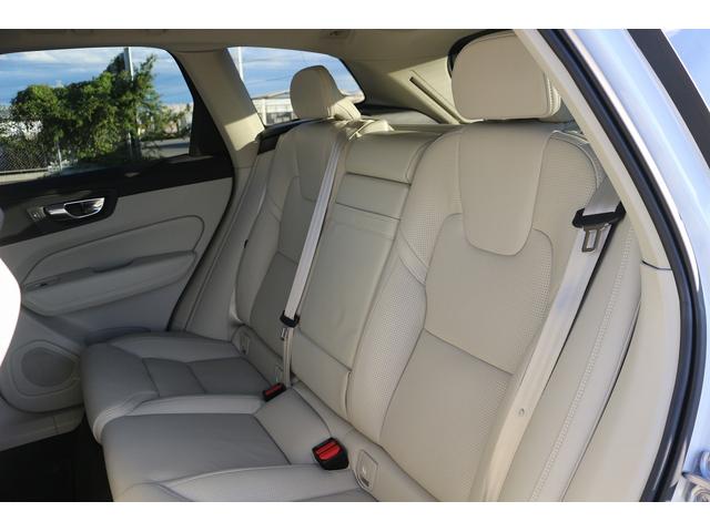 ���Ǝҗl�ւ̔̔��͂��f�肳���Ă��������܂��B�@�Ԍ������ԗ��̏ꍇ�́A�Ԍ����擾�������x�������z�ŕ\�����Ă���܂��B