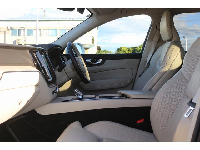 ���Ǝҗl�ւ̔̔��͂��f�肳���Ă��������܂��B�@�Ԍ������ԗ��̏ꍇ�́A�Ԍ����擾�������x�������z�ŕ\�����Ă���܂��B