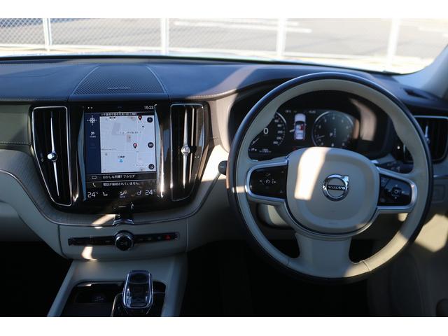 ���Ǝҗl�ւ̔̔��͂��f�肳���Ă��������܂��B�@�Ԍ������ԗ��̏ꍇ�́A�Ԍ����擾�������x�������z�ŕ\�����Ă���܂��B