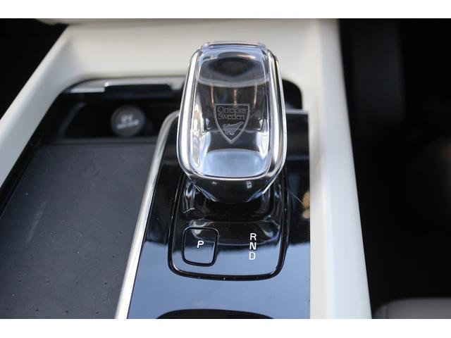 ���Ǝҗl�ւ̔̔��͂��f�肳���Ă��������܂��B�@�Ԍ������ԗ��̏ꍇ�́A�Ԍ����擾�������x�������z�ŕ\�����Ă���܂��B