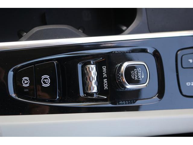 ���Ǝҗl�ւ̔̔��͂��f�肳���Ă��������܂��B�@�Ԍ������ԗ��̏ꍇ�́A�Ԍ����擾�������x�������z�ŕ\�����Ă���܂��B