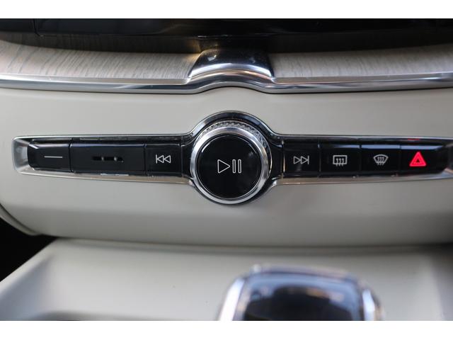 ���Ǝҗl�ւ̔̔��͂��f�肳���Ă��������܂��B�@�Ԍ������ԗ��̏ꍇ�́A�Ԍ����擾�������x�������z�ŕ\�����Ă���܂��B