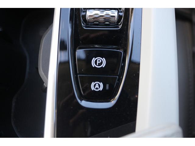 ���Ǝҗl�ւ̔̔��͂��f�肳���Ă��������܂��B�@�Ԍ������ԗ��̏ꍇ�́A�Ԍ����擾�������x�������z�ŕ\�����Ă���܂��B