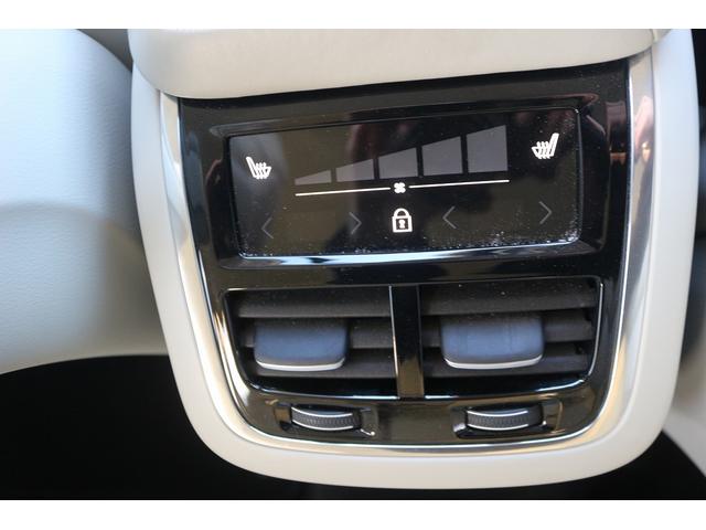 ���Ǝҗl�ւ̔̔��͂��f�肳���Ă��������܂��B�@�Ԍ������ԗ��̏ꍇ�́A�Ԍ����擾�������x�������z�ŕ\�����Ă���܂��B