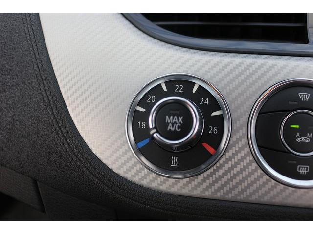 Ｚ４ ｓＤｒｉｖｅ２０ｉ　Ｍスポーツ　禁煙車　黒革シート　純正ＨＤＤナビ　フルセグＴＶ　バックカメラ　パワーシート　前席シートヒーター　オートライト　ＥＴＣ　ＨＩＤヘッドライト　Ｂｌｕｅｔｏｏｔｈ接続　１９インチＡＷ　電動格納ドアミラー（33枚目）