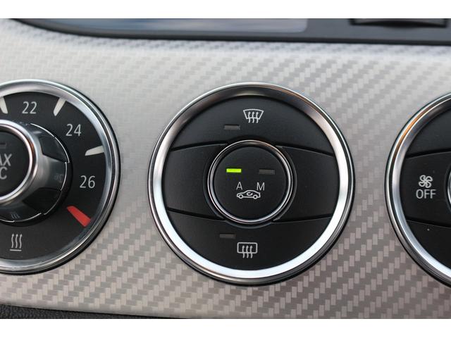 Ｚ４ ｓＤｒｉｖｅ２０ｉ　Ｍスポーツ　禁煙車　黒革シート　純正ＨＤＤナビ　フルセグＴＶ　バックカメラ　パワーシート　前席シートヒーター　オートライト　ＥＴＣ　ＨＩＤヘッドライト　Ｂｌｕｅｔｏｏｔｈ接続　１９インチＡＷ　電動格納ドアミラー（34枚目）