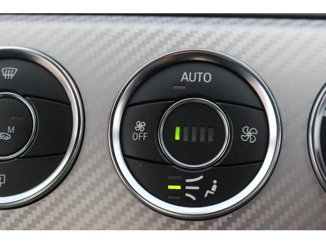 Ｚ４ ｓＤｒｉｖｅ２０ｉ　Ｍスポーツ　禁煙車　黒革シート　純正ＨＤＤナビ　フルセグＴＶ　バックカメラ　パワーシート　前席シートヒーター　オートライト　ＥＴＣ　ＨＩＤヘッドライト　Ｂｌｕｅｔｏｏｔｈ接続　１９インチＡＷ　電動格納ドアミラー（35枚目）