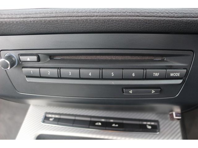 Ｚ４ ｓＤｒｉｖｅ２０ｉ　Ｍスポーツ　禁煙車　黒革シート　純正ＨＤＤナビ　フルセグＴＶ　バックカメラ　パワーシート　前席シートヒーター　オートライト　ＥＴＣ　ＨＩＤヘッドライト　Ｂｌｕｅｔｏｏｔｈ接続　１９インチＡＷ　電動格納ドアミラー（40枚目）