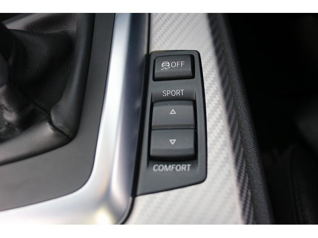 Ｚ４ ｓＤｒｉｖｅ２０ｉ　Ｍスポーツ　禁煙車　黒革シート　純正ＨＤＤナビ　フルセグＴＶ　バックカメラ　パワーシート　前席シートヒーター　オートライト　ＥＴＣ　ＨＩＤヘッドライト　Ｂｌｕｅｔｏｏｔｈ接続　１９インチＡＷ　電動格納ドアミラー（42枚目）