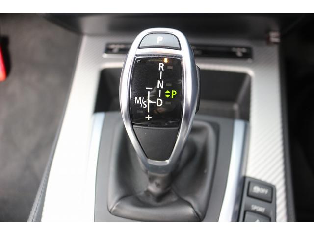 Ｚ４ ｓＤｒｉｖｅ２０ｉ　Ｍスポーツ　禁煙車　黒革シート　純正ＨＤＤナビ　フルセグＴＶ　バックカメラ　パワーシート　前席シートヒーター　オートライト　ＥＴＣ　ＨＩＤヘッドライト　Ｂｌｕｅｔｏｏｔｈ接続　１９インチＡＷ　電動格納ドアミラー（43枚目）