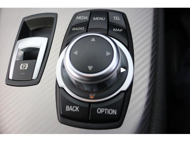 Ｚ４ ｓＤｒｉｖｅ２０ｉ　Ｍスポーツ　禁煙車　黒革シート　純正ＨＤＤナビ　フルセグＴＶ　バックカメラ　パワーシート　前席シートヒーター　オートライト　ＥＴＣ　ＨＩＤヘッドライト　Ｂｌｕｅｔｏｏｔｈ接続　１９インチＡＷ　電動格納ドアミラー（44枚目）