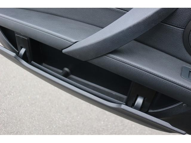 Ｚ４ ｓＤｒｉｖｅ２０ｉ　Ｍスポーツ　禁煙車　黒革シート　純正ＨＤＤナビ　フルセグＴＶ　バックカメラ　パワーシート　前席シートヒーター　オートライト　ＥＴＣ　ＨＩＤヘッドライト　Ｂｌｕｅｔｏｏｔｈ接続　１９インチＡＷ　電動格納ドアミラー（67枚目）