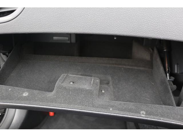 Ｚ４ ｓＤｒｉｖｅ２０ｉ　Ｍスポーツ　禁煙車　黒革シート　純正ＨＤＤナビ　フルセグＴＶ　バックカメラ　パワーシート　前席シートヒーター　オートライト　ＥＴＣ　ＨＩＤヘッドライト　Ｂｌｕｅｔｏｏｔｈ接続　１９インチＡＷ　電動格納ドアミラー（69枚目）