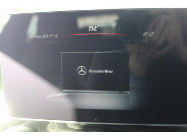 Ｃクラス Ｃ４３　４マチッククーペ　禁煙車　赤革シート　Ｂｕｒｍｅｓｔｅｒサウンドシステム　純正ナビ　フルセグＴＶ　バックカメラ　レーダークルーズコントロール　衝突軽減ブレーキ　パフュームアトマイザー　純正１９インチアルミホイール（4枚目）