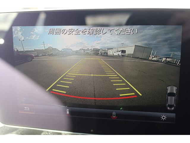 Ｃクラス Ｃ４３　４マチッククーペ　禁煙車　赤革シート　Ｂｕｒｍｅｓｔｅｒサウンドシステム　純正ナビ　フルセグＴＶ　バックカメラ　レーダークルーズコントロール　衝突軽減ブレーキ　パフュームアトマイザー　純正１９インチアルミホイール（5枚目）