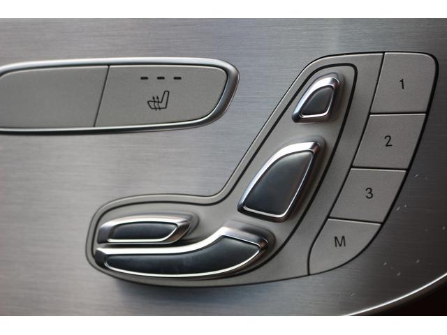 Ｃクラス Ｃ４３　４マチッククーペ　禁煙車　赤革シート　Ｂｕｒｍｅｓｔｅｒサウンドシステム　純正ナビ　フルセグＴＶ　バックカメラ　レーダークルーズコントロール　衝突軽減ブレーキ　パフュームアトマイザー　純正１９インチアルミホイール（6枚目）