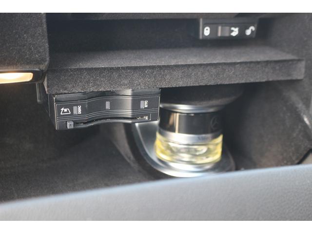 Ｃクラス Ｃ４３　４マチッククーペ　禁煙車　赤革シート　Ｂｕｒｍｅｓｔｅｒサウンドシステム　純正ナビ　フルセグＴＶ　バックカメラ　レーダークルーズコントロール　衝突軽減ブレーキ　パフュームアトマイザー　純正１９インチアルミホイール（7枚目）