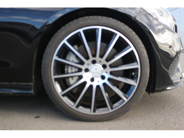 Ｃクラス Ｃ４３　４マチッククーペ　禁煙車　赤革シート　Ｂｕｒｍｅｓｔｅｒサウンドシステム　純正ナビ　フルセグＴＶ　バックカメラ　レーダークルーズコントロール　衝突軽減ブレーキ　パフュームアトマイザー　純正１９インチアルミホイール（19枚目）