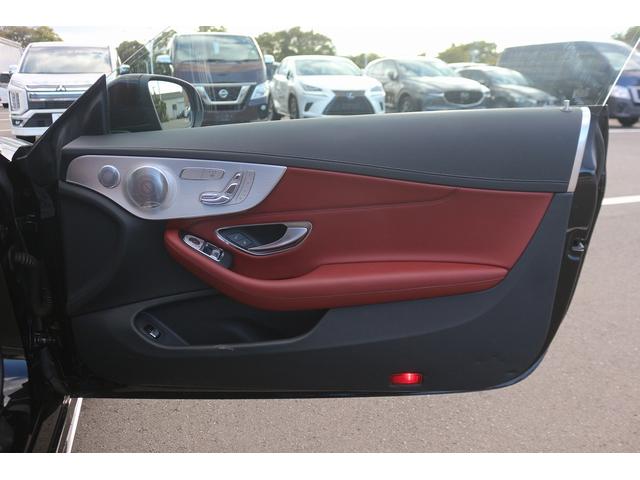 Ｃクラス Ｃ４３　４マチッククーペ　禁煙車　赤革シート　Ｂｕｒｍｅｓｔｅｒサウンドシステム　純正ナビ　フルセグＴＶ　バックカメラ　レーダークルーズコントロール　衝突軽減ブレーキ　パフュームアトマイザー　純正１９インチアルミホイール（23枚目）