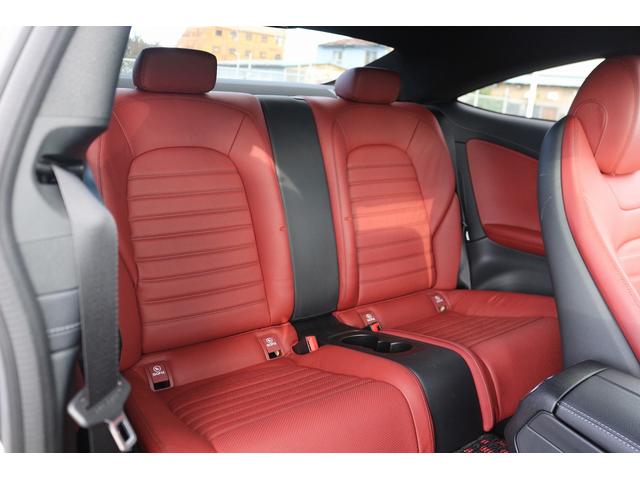 Ｃクラス Ｃ４３　４マチッククーペ　禁煙車　赤革シート　Ｂｕｒｍｅｓｔｅｒサウンドシステム　純正ナビ　フルセグＴＶ　バックカメラ　レーダークルーズコントロール　衝突軽減ブレーキ　パフュームアトマイザー　純正１９インチアルミホイール（25枚目）