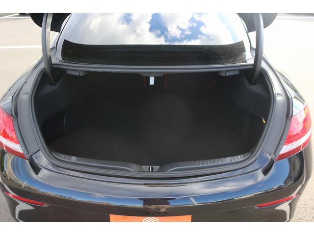 Ｃクラス Ｃ４３　４マチッククーペ　禁煙車　赤革シート　Ｂｕｒｍｅｓｔｅｒサウンドシステム　純正ナビ　フルセグＴＶ　バックカメラ　レーダークルーズコントロール　衝突軽減ブレーキ　パフュームアトマイザー　純正１９インチアルミホイール（27枚目）
