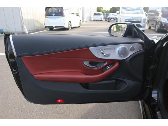 Ｃクラス Ｃ４３　４マチッククーペ　禁煙車　赤革シート　Ｂｕｒｍｅｓｔｅｒサウンドシステム　純正ナビ　フルセグＴＶ　バックカメラ　レーダークルーズコントロール　衝突軽減ブレーキ　パフュームアトマイザー　純正１９インチアルミホイール（28枚目）