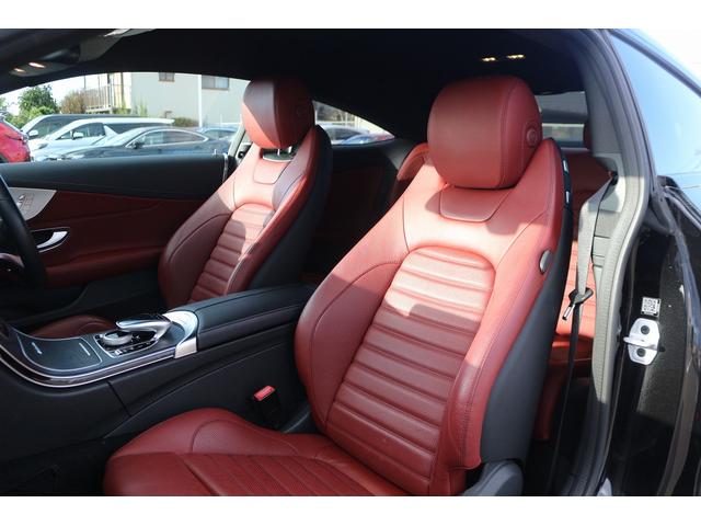 Ｃクラス Ｃ４３　４マチッククーペ　禁煙車　赤革シート　Ｂｕｒｍｅｓｔｅｒサウンドシステム　純正ナビ　フルセグＴＶ　バックカメラ　レーダークルーズコントロール　衝突軽減ブレーキ　パフュームアトマイザー　純正１９インチアルミホイール（29枚目）