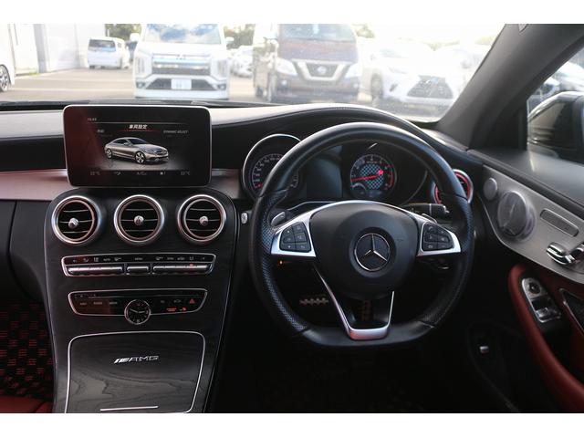 Ｃクラス Ｃ４３　４マチッククーペ　禁煙車　赤革シート　Ｂｕｒｍｅｓｔｅｒサウンドシステム　純正ナビ　フルセグＴＶ　バックカメラ　レーダークルーズコントロール　衝突軽減ブレーキ　パフュームアトマイザー　純正１９インチアルミホイール（31枚目）