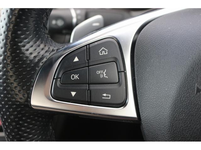 Ｃクラス Ｃ４３　４マチッククーペ　禁煙車　赤革シート　Ｂｕｒｍｅｓｔｅｒサウンドシステム　純正ナビ　フルセグＴＶ　バックカメラ　レーダークルーズコントロール　衝突軽減ブレーキ　パフュームアトマイザー　純正１９インチアルミホイール（37枚目）