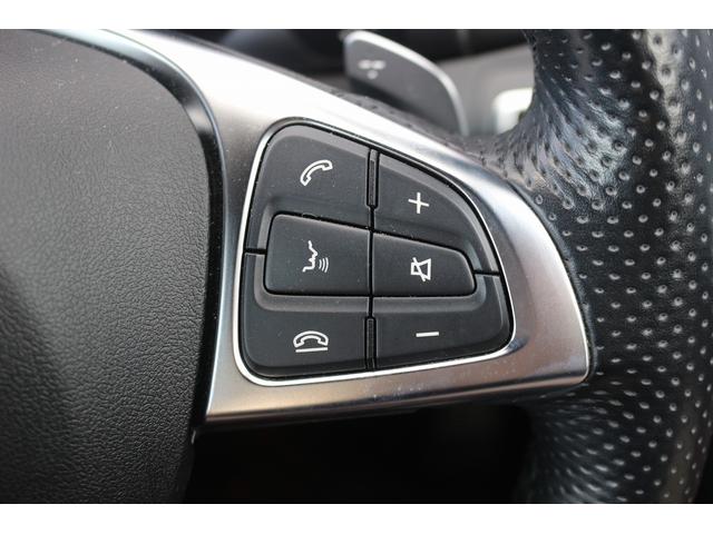 Ｃクラス Ｃ４３　４マチッククーペ　禁煙車　赤革シート　Ｂｕｒｍｅｓｔｅｒサウンドシステム　純正ナビ　フルセグＴＶ　バックカメラ　レーダークルーズコントロール　衝突軽減ブレーキ　パフュームアトマイザー　純正１９インチアルミホイール（38枚目）