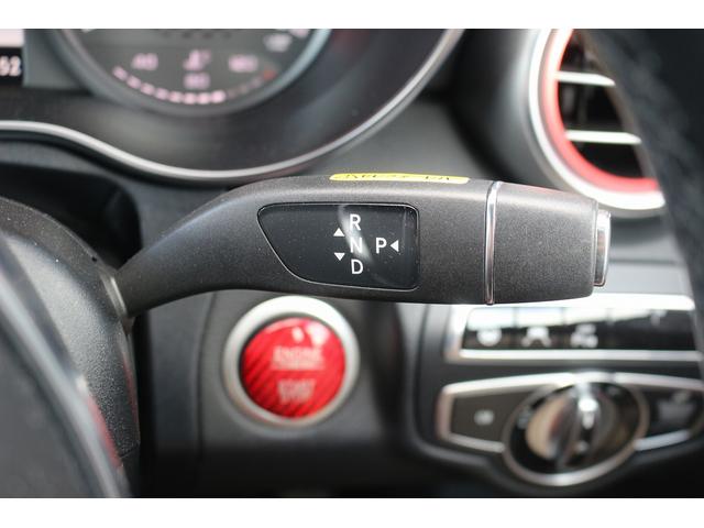 Ｃクラス Ｃ４３　４マチッククーペ　禁煙車　赤革シート　Ｂｕｒｍｅｓｔｅｒサウンドシステム　純正ナビ　フルセグＴＶ　バックカメラ　レーダークルーズコントロール　衝突軽減ブレーキ　パフュームアトマイザー　純正１９インチアルミホイール（40枚目）