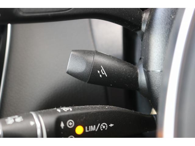 Ｃクラス Ｃ４３　４マチッククーペ　禁煙車　赤革シート　Ｂｕｒｍｅｓｔｅｒサウンドシステム　純正ナビ　フルセグＴＶ　バックカメラ　レーダークルーズコントロール　衝突軽減ブレーキ　パフュームアトマイザー　純正１９インチアルミホイール（41枚目）