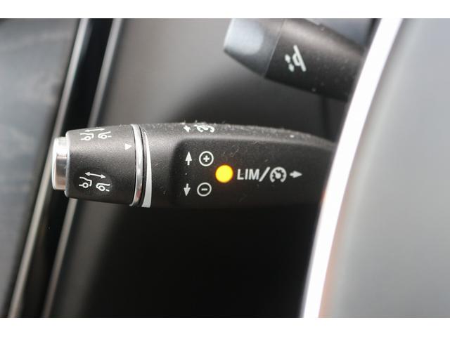 Ｃクラス Ｃ４３　４マチッククーペ　禁煙車　赤革シート　Ｂｕｒｍｅｓｔｅｒサウンドシステム　純正ナビ　フルセグＴＶ　バックカメラ　レーダークルーズコントロール　衝突軽減ブレーキ　パフュームアトマイザー　純正１９インチアルミホイール（42枚目）