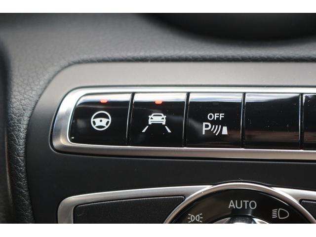 Ｃクラス Ｃ４３　４マチッククーペ　禁煙車　赤革シート　Ｂｕｒｍｅｓｔｅｒサウンドシステム　純正ナビ　フルセグＴＶ　バックカメラ　レーダークルーズコントロール　衝突軽減ブレーキ　パフュームアトマイザー　純正１９インチアルミホイール（44枚目）