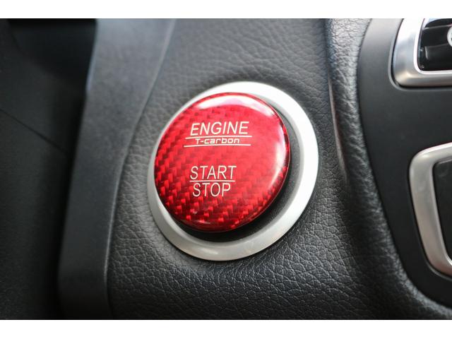 Ｃクラス Ｃ４３　４マチッククーペ　禁煙車　赤革シート　Ｂｕｒｍｅｓｔｅｒサウンドシステム　純正ナビ　フルセグＴＶ　バックカメラ　レーダークルーズコントロール　衝突軽減ブレーキ　パフュームアトマイザー　純正１９インチアルミホイール（46枚目）