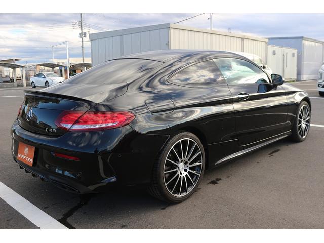 Ｃクラス Ｃ４３　４マチッククーペ　禁煙車　赤革シート　Ｂｕｒｍｅｓｔｅｒサウンドシステム　純正ナビ　フルセグＴＶ　バックカメラ　レーダークルーズコントロール　衝突軽減ブレーキ　パフュームアトマイザー　純正１９インチアルミホイール（47枚目）