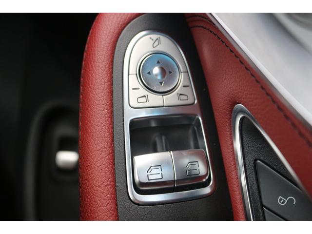 Ｃクラス Ｃ４３　４マチッククーペ　禁煙車　赤革シート　Ｂｕｒｍｅｓｔｅｒサウンドシステム　純正ナビ　フルセグＴＶ　バックカメラ　レーダークルーズコントロール　衝突軽減ブレーキ　パフュームアトマイザー　純正１９インチアルミホイール（48枚目）