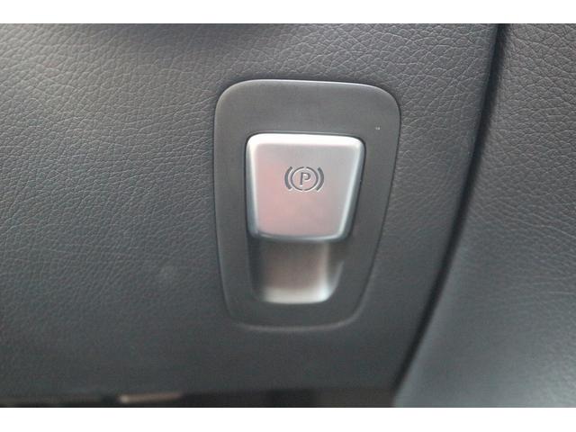 Ｃクラス Ｃ４３　４マチッククーペ　禁煙車　赤革シート　Ｂｕｒｍｅｓｔｅｒサウンドシステム　純正ナビ　フルセグＴＶ　バックカメラ　レーダークルーズコントロール　衝突軽減ブレーキ　パフュームアトマイザー　純正１９インチアルミホイール（50枚目）