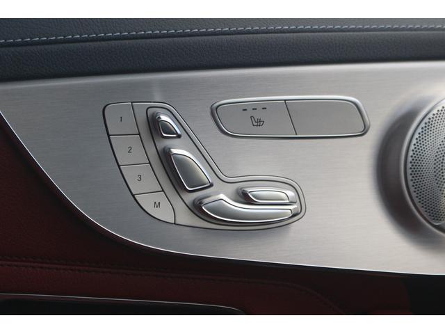 Ｃクラス Ｃ４３　４マチッククーペ　禁煙車　赤革シート　Ｂｕｒｍｅｓｔｅｒサウンドシステム　純正ナビ　フルセグＴＶ　バックカメラ　レーダークルーズコントロール　衝突軽減ブレーキ　パフュームアトマイザー　純正１９インチアルミホイール（52枚目）